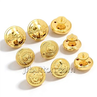 أزرار البدلة المعدنية