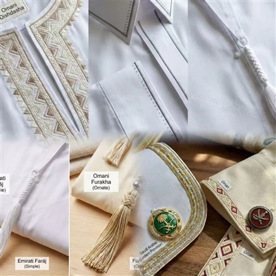 إكسسوارات وتشذيب الثوب